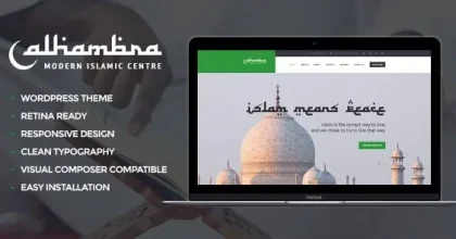 Alhambra – Islamic Centre & Mosque WordPress Theme + RTL