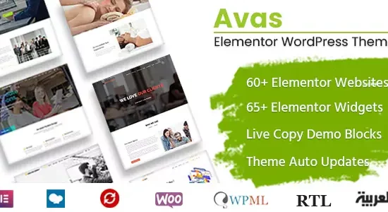 Avas-Elementor-WordPress-Theme