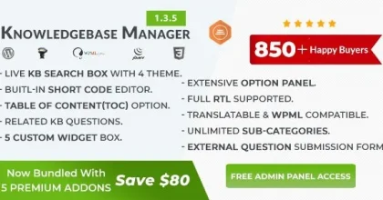 BWL Knowledge Base Manager
