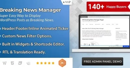 BWL Post To Breaking News Manager