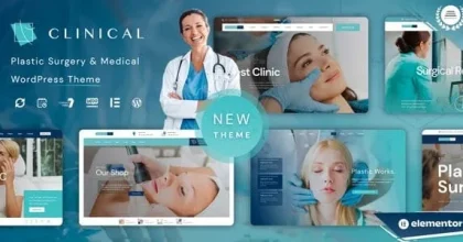 Clinical - Plastic Surgery Theme