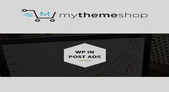 MyThemeShop-WP-In-Post-Ads.jpg