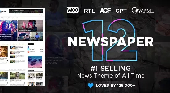 Newspaper News & WooCommerce WordPress Theme