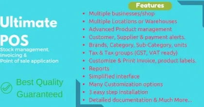 Ultimate POS – Best Advanced Stock Management, Point of Sale & Invoicing application