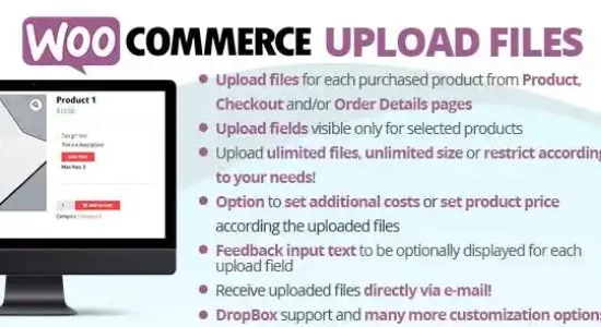 WooCommerce-Upload-Files-preview