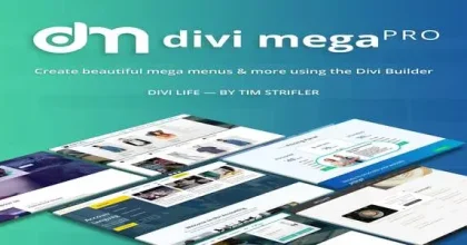 divi-mega-pro-featured-image-v2