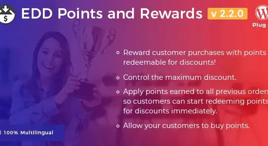 edd-points-rewards-banner