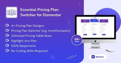 essential-pricing-plan