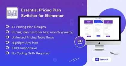 essential-pricing-plan