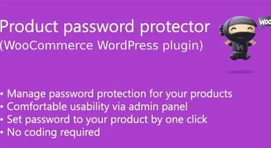 product-password-protector