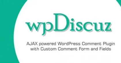 wpDiscuz Media Uploader