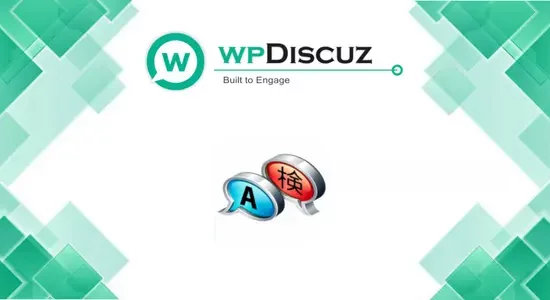 wpDiscuz-–-Comment-Translation